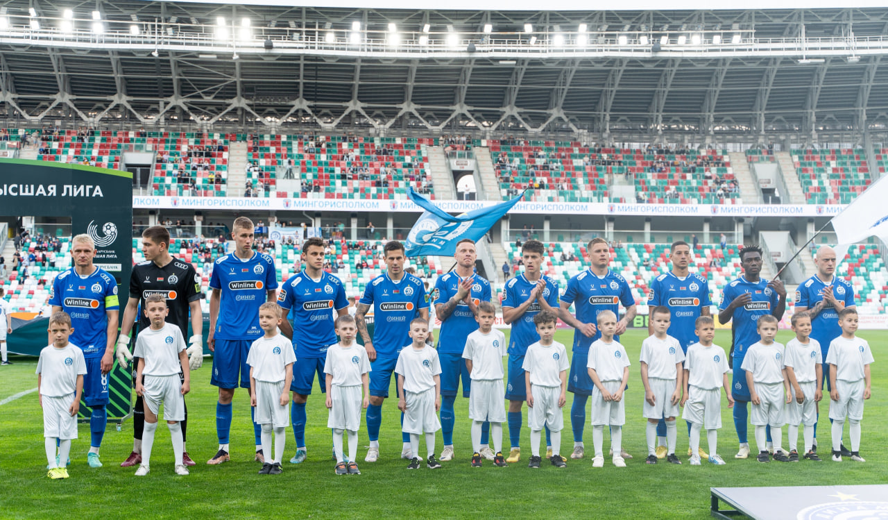 «Динамо Минск»