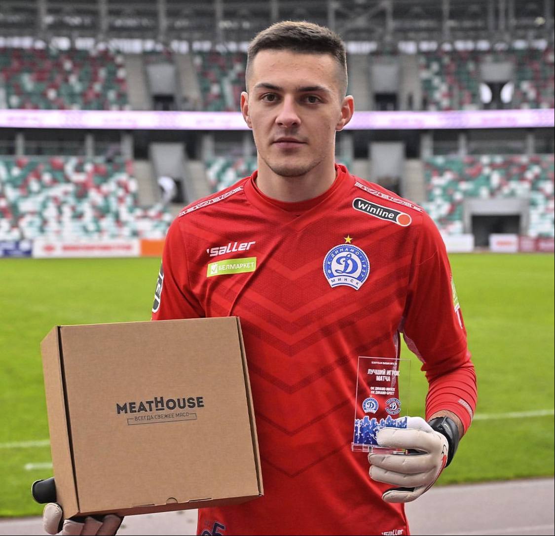 Денис Шпаковсмкий