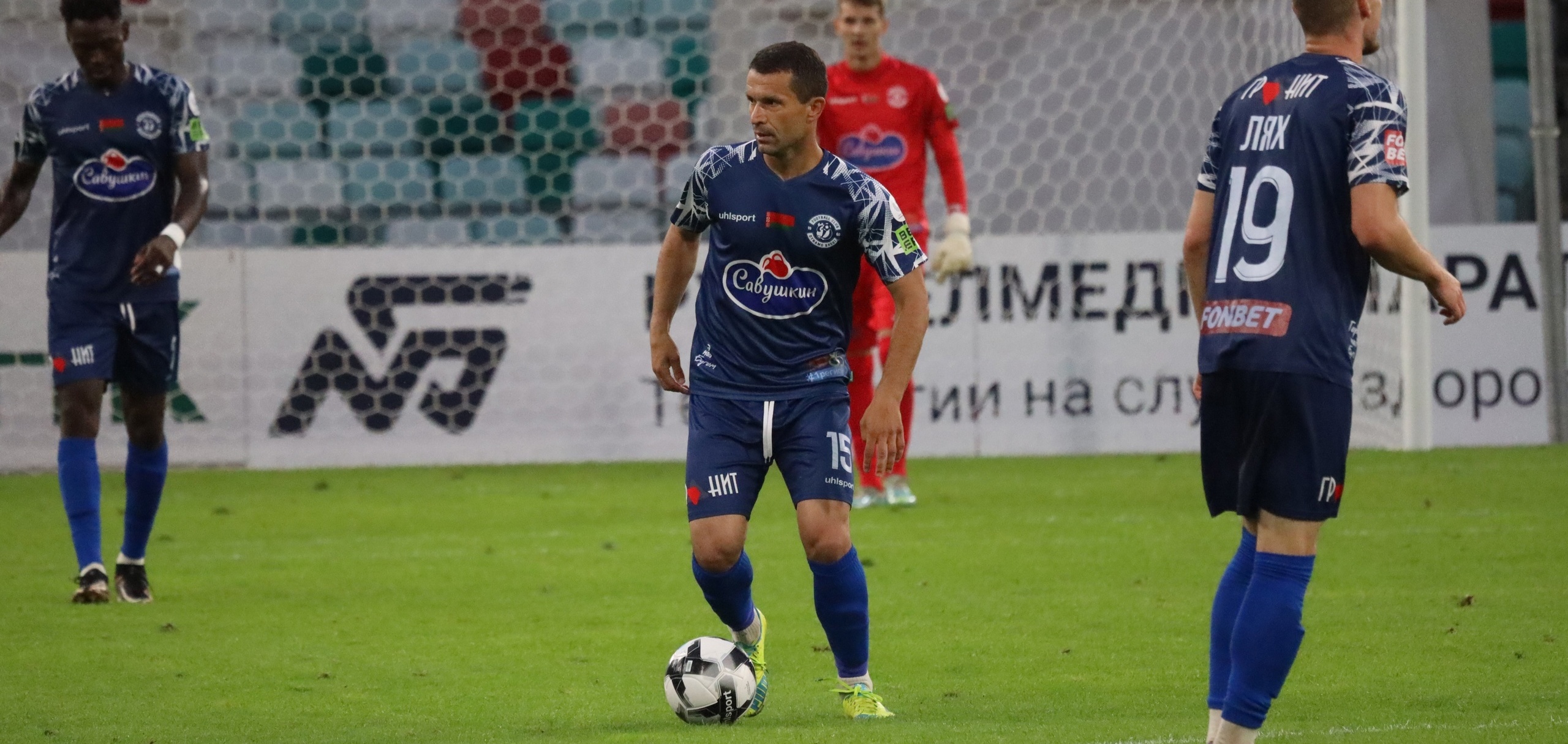 Сергей Кисляк, Динамо Брест
