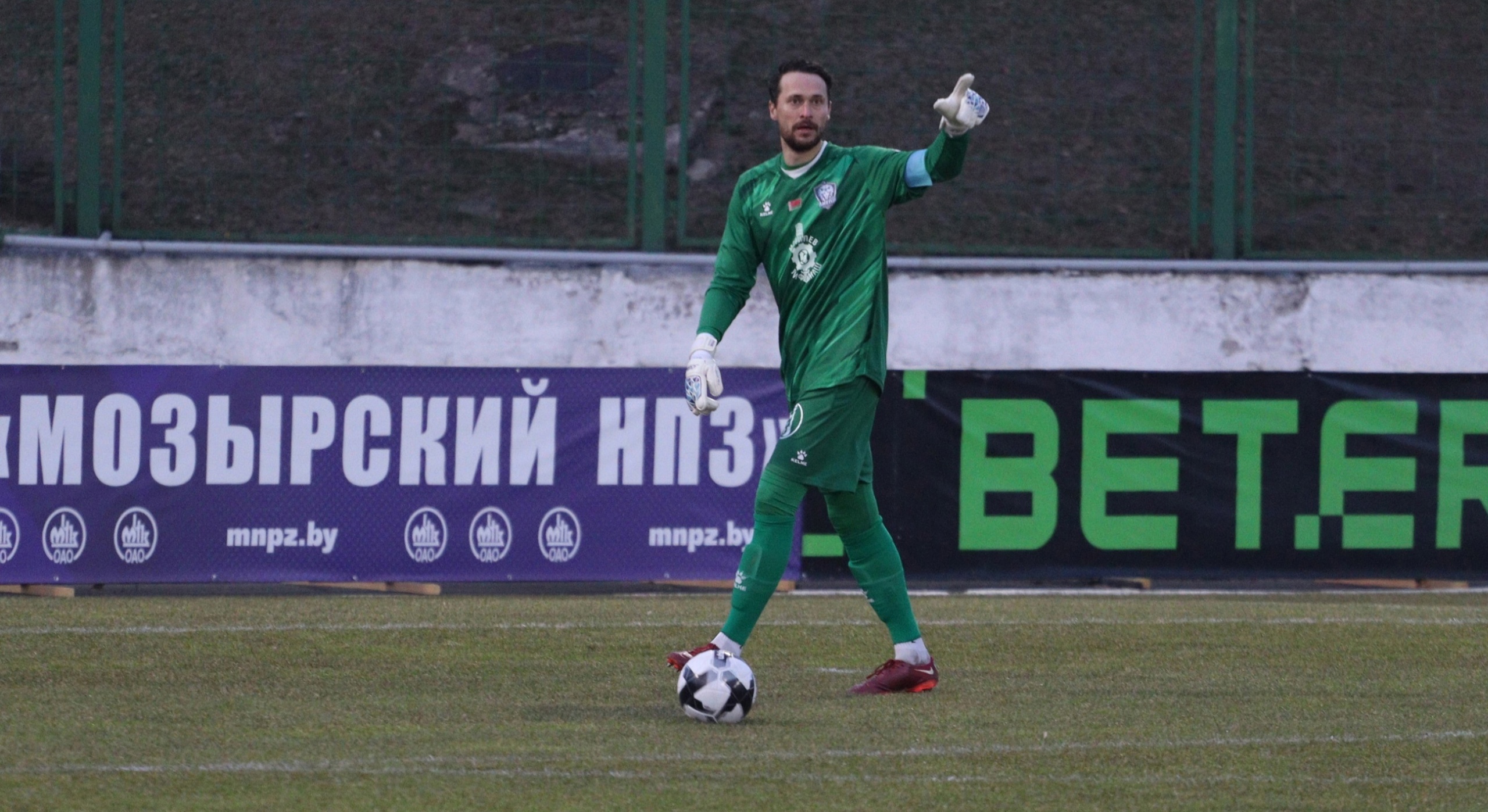 Егор Генералов, Днепр