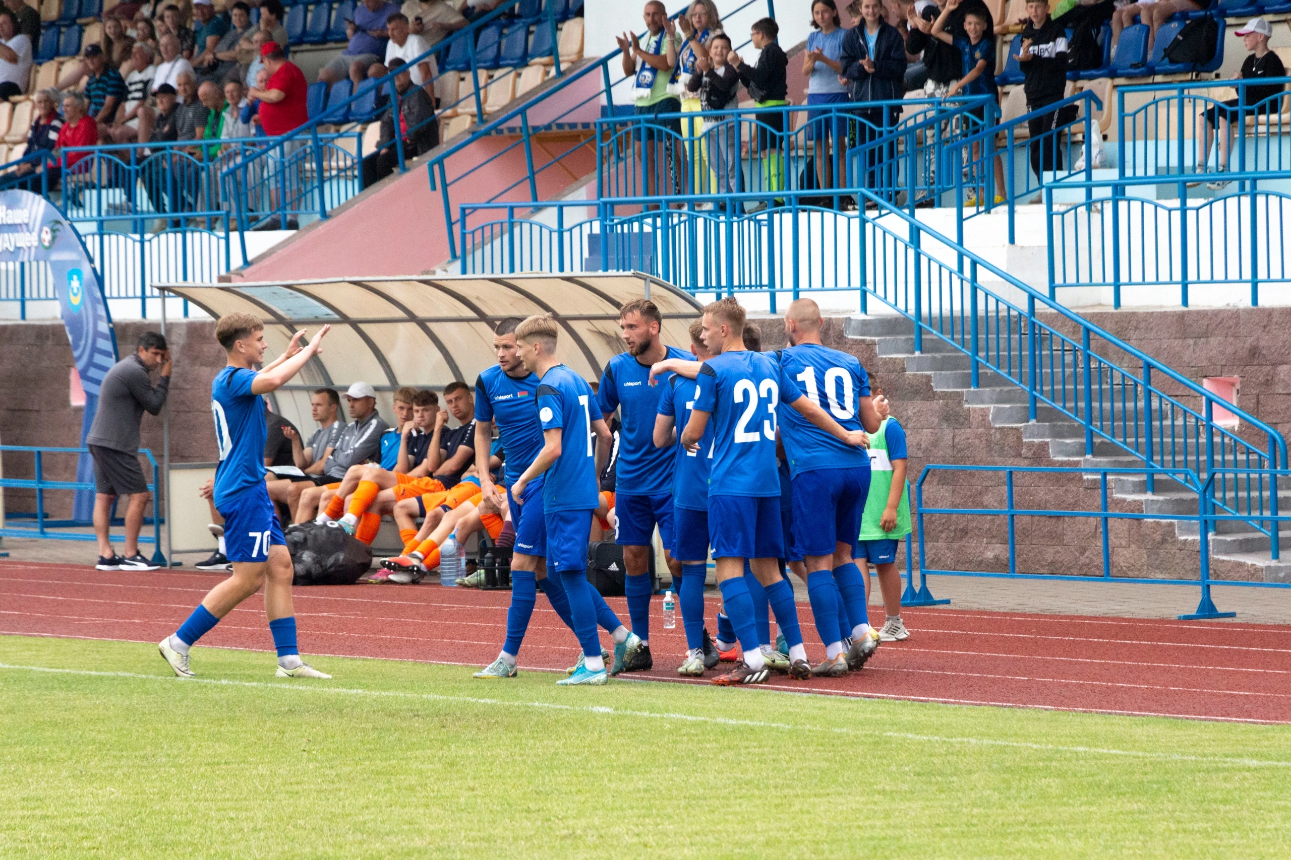 Орша