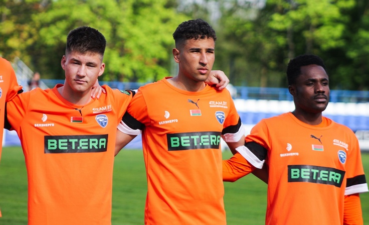 Амирбек Бакаев, Энергетик-БГУ