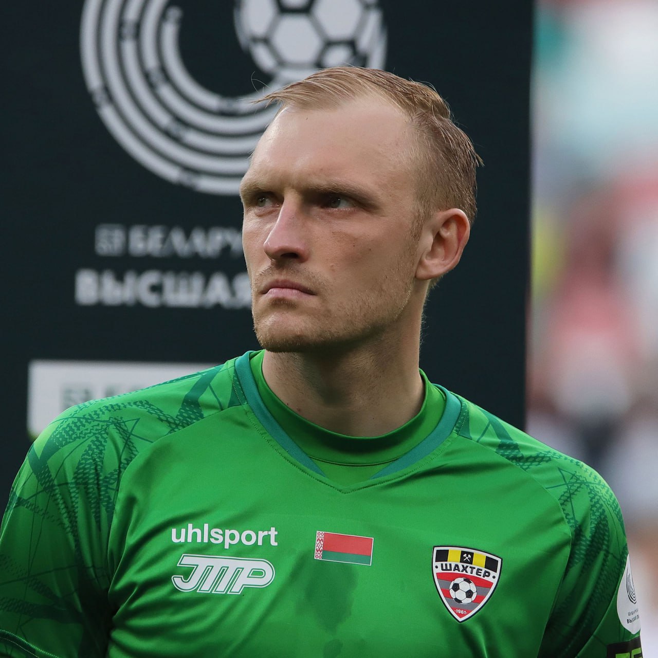 Сергей Игнатович