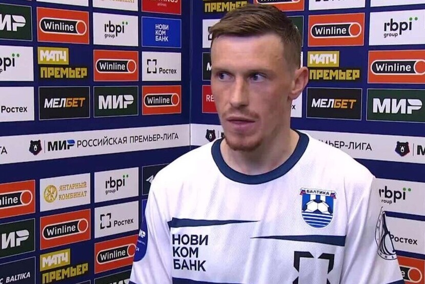 Юрий Ковалев, «Балтика»