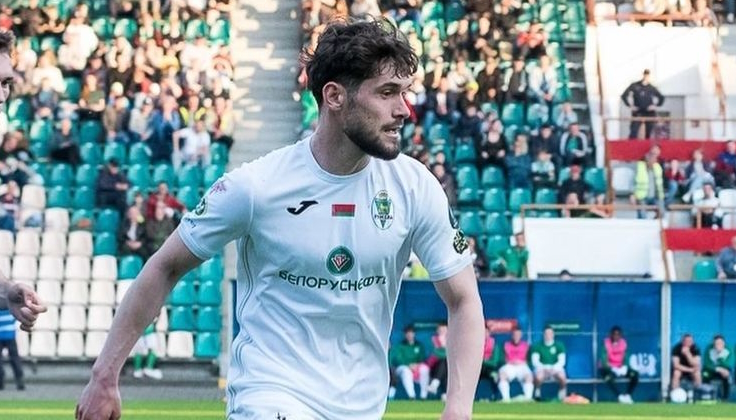 Фуркан Акин