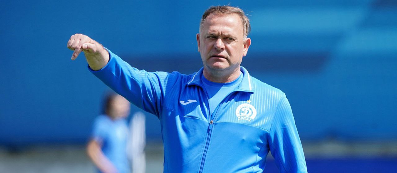Юрий Малеев, Динамо-БГУФК