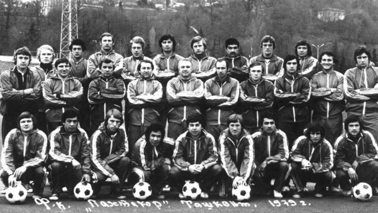 Пахтакор