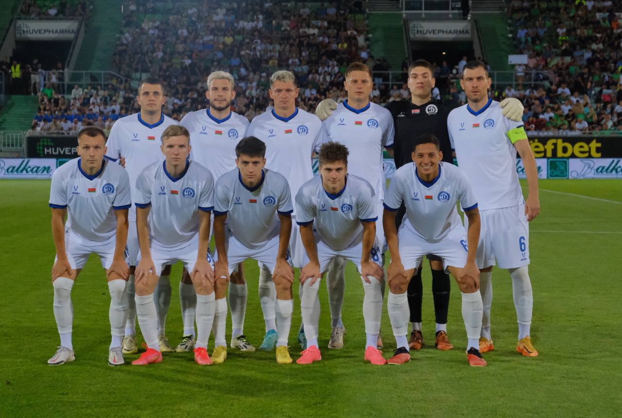 Динамо Минск