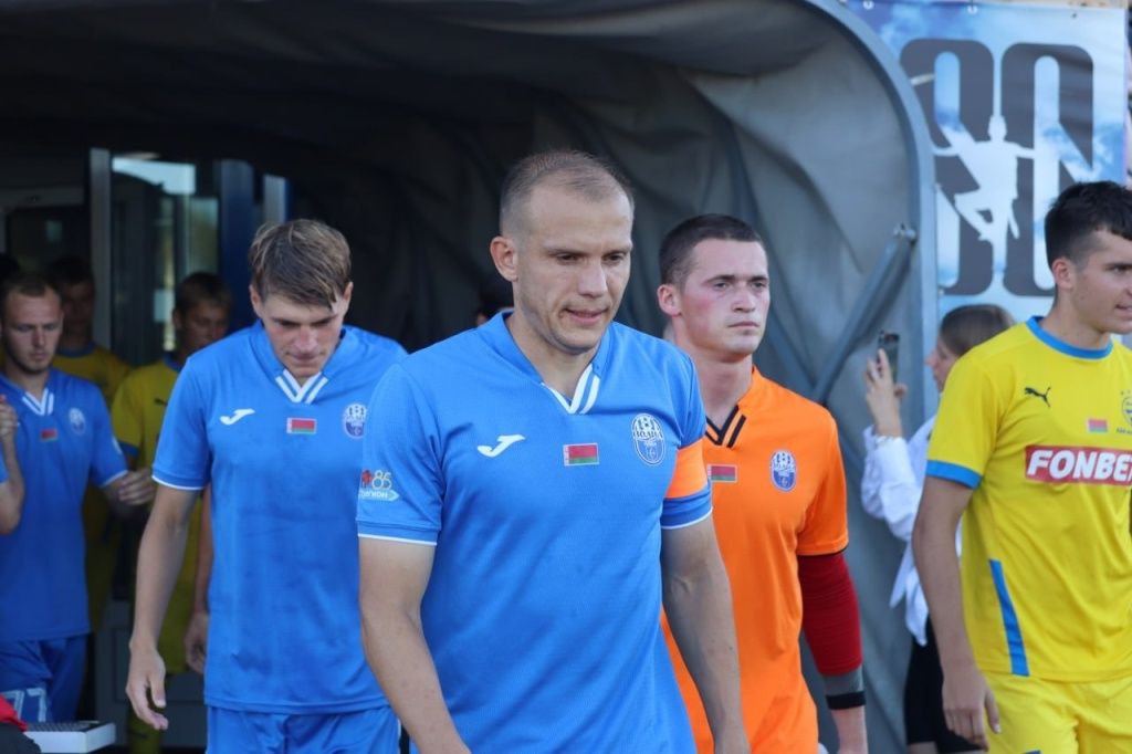 Виталий Кибук, Волна