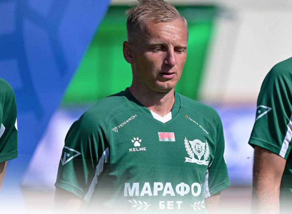 Дмитрий Герман, Молодечно-2018