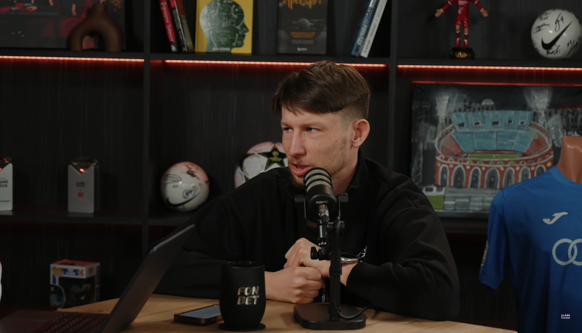 Дмитрий Бага