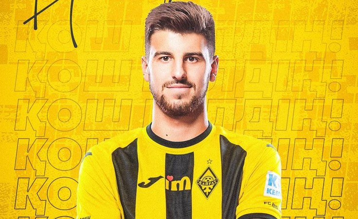 Валерий Громыко