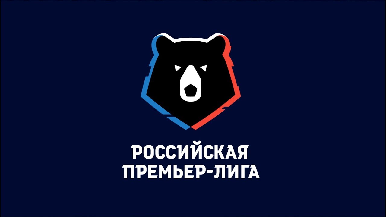 РПЛ