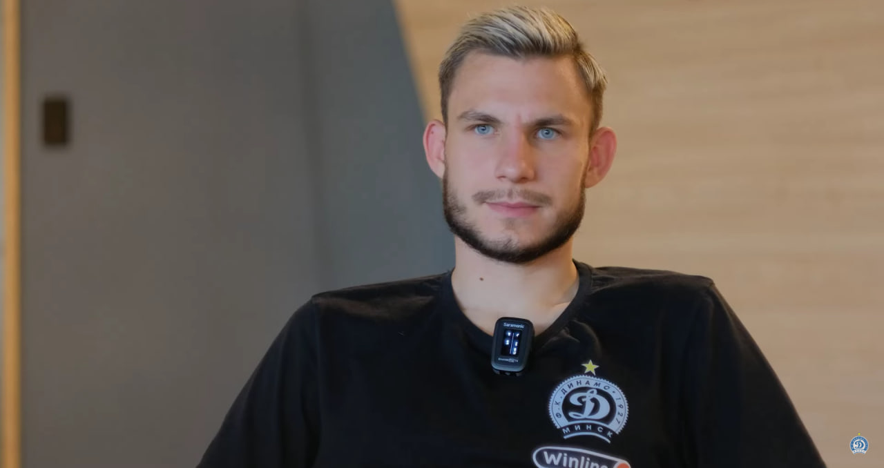 Вадим Пигас