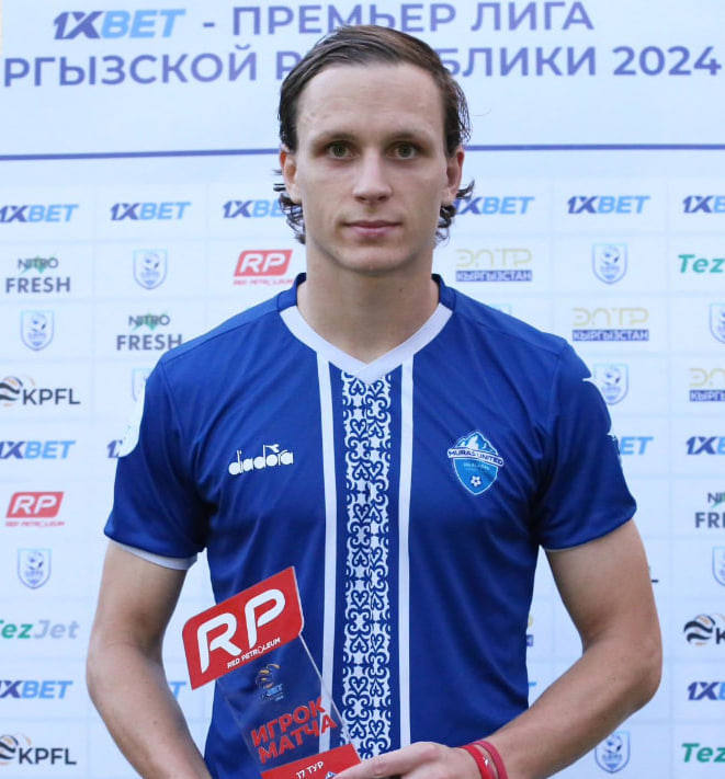 Денис Яскович