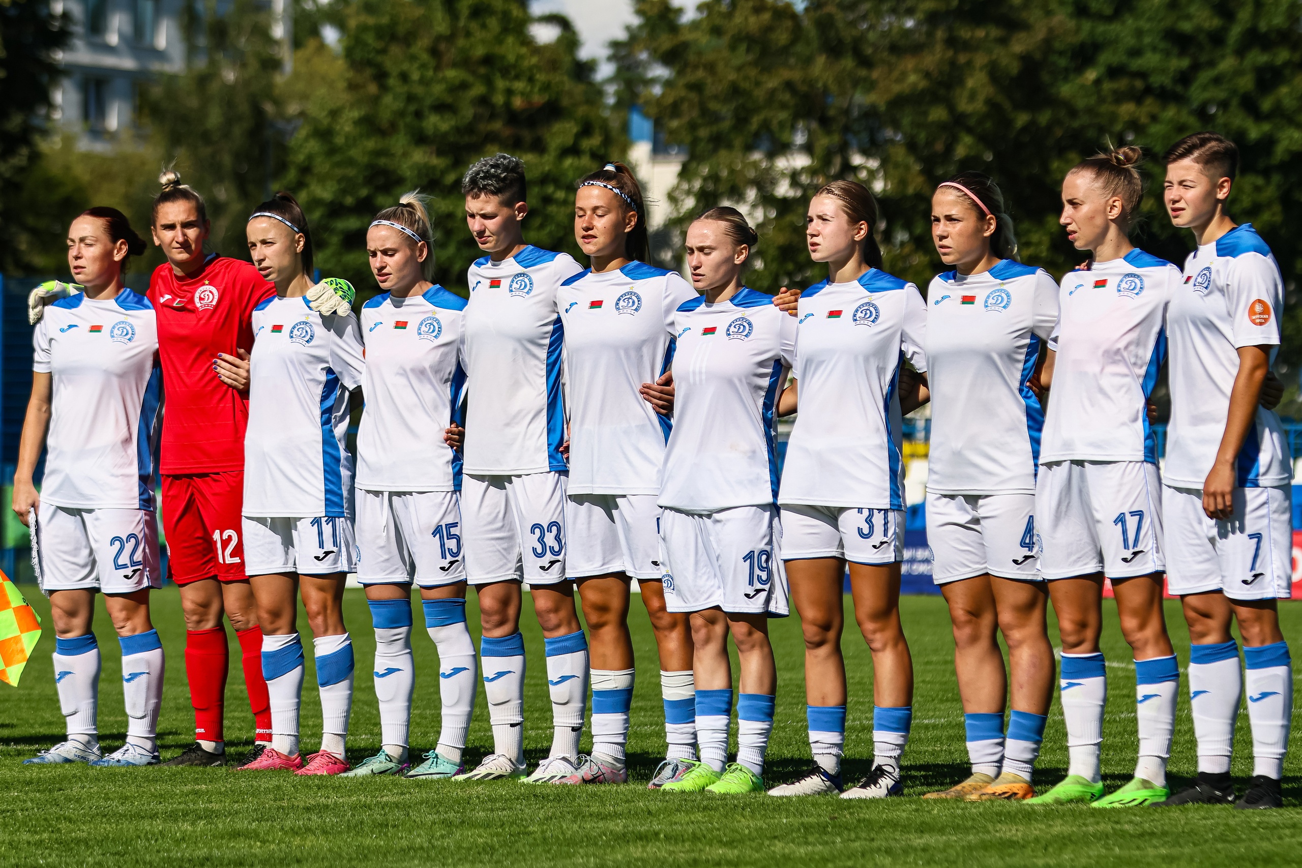 «Динамо-БГУФК»