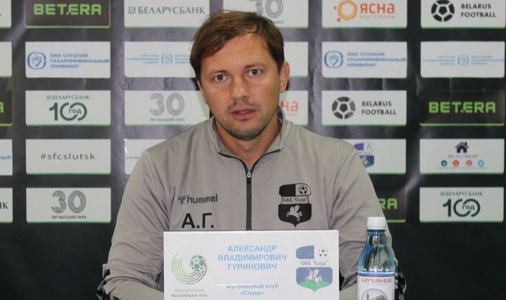 Александр Гуринович, Слуцк
