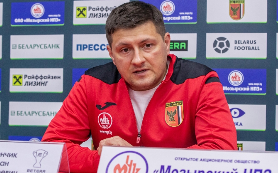 Иван Биончик