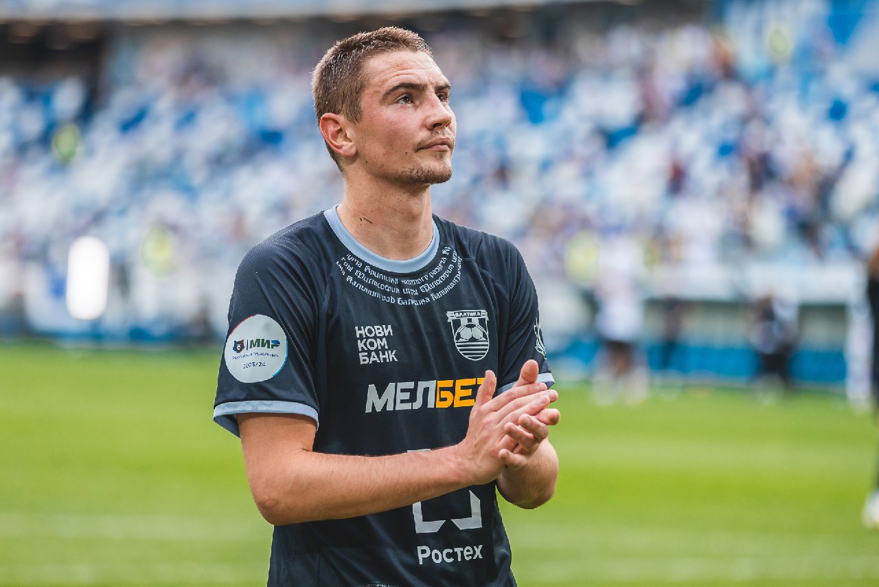 Кирилл Капленко