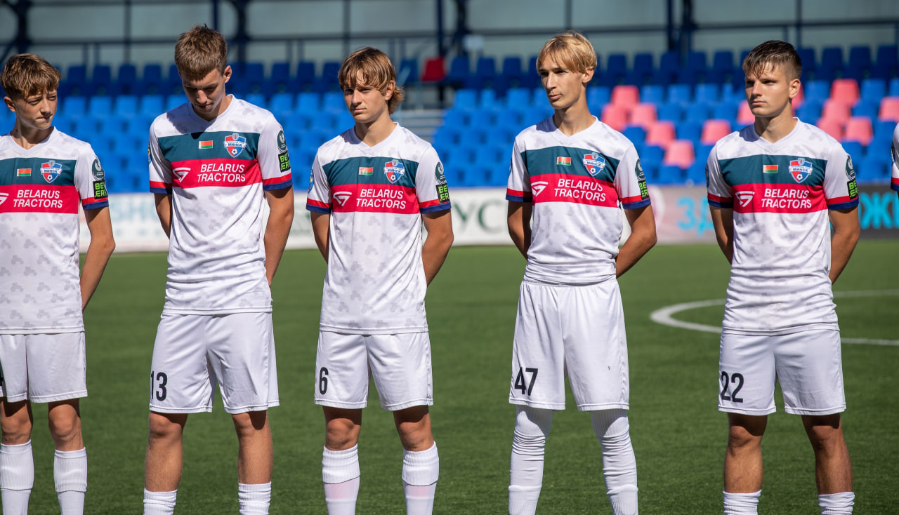 «Минск-2»