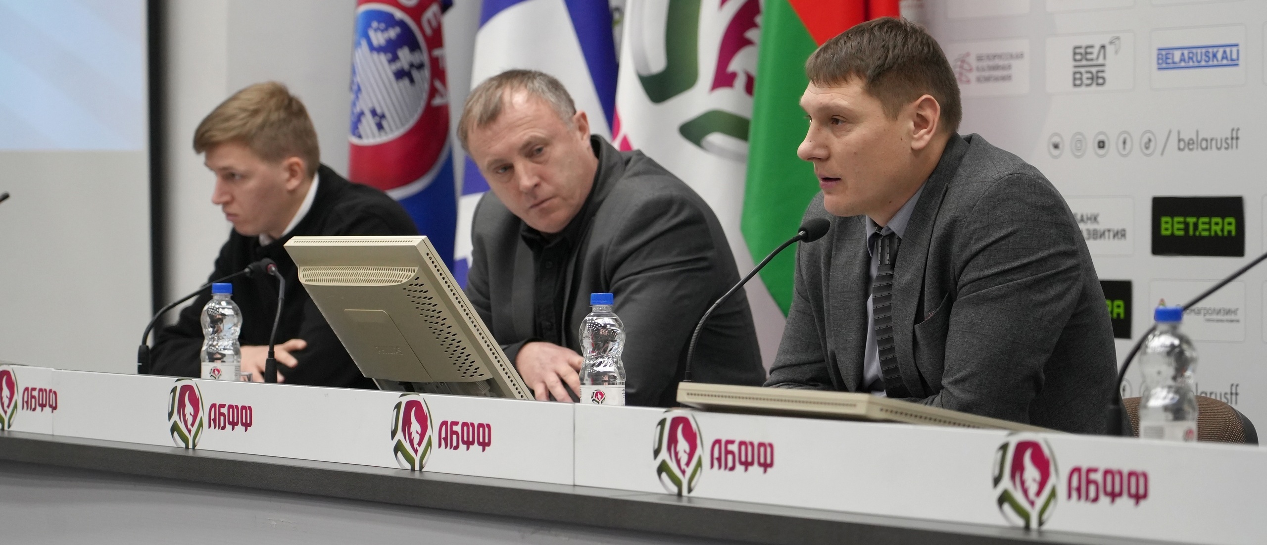 Андрей Василевич, АБФФ