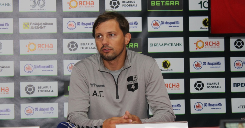 Александр Гуринович