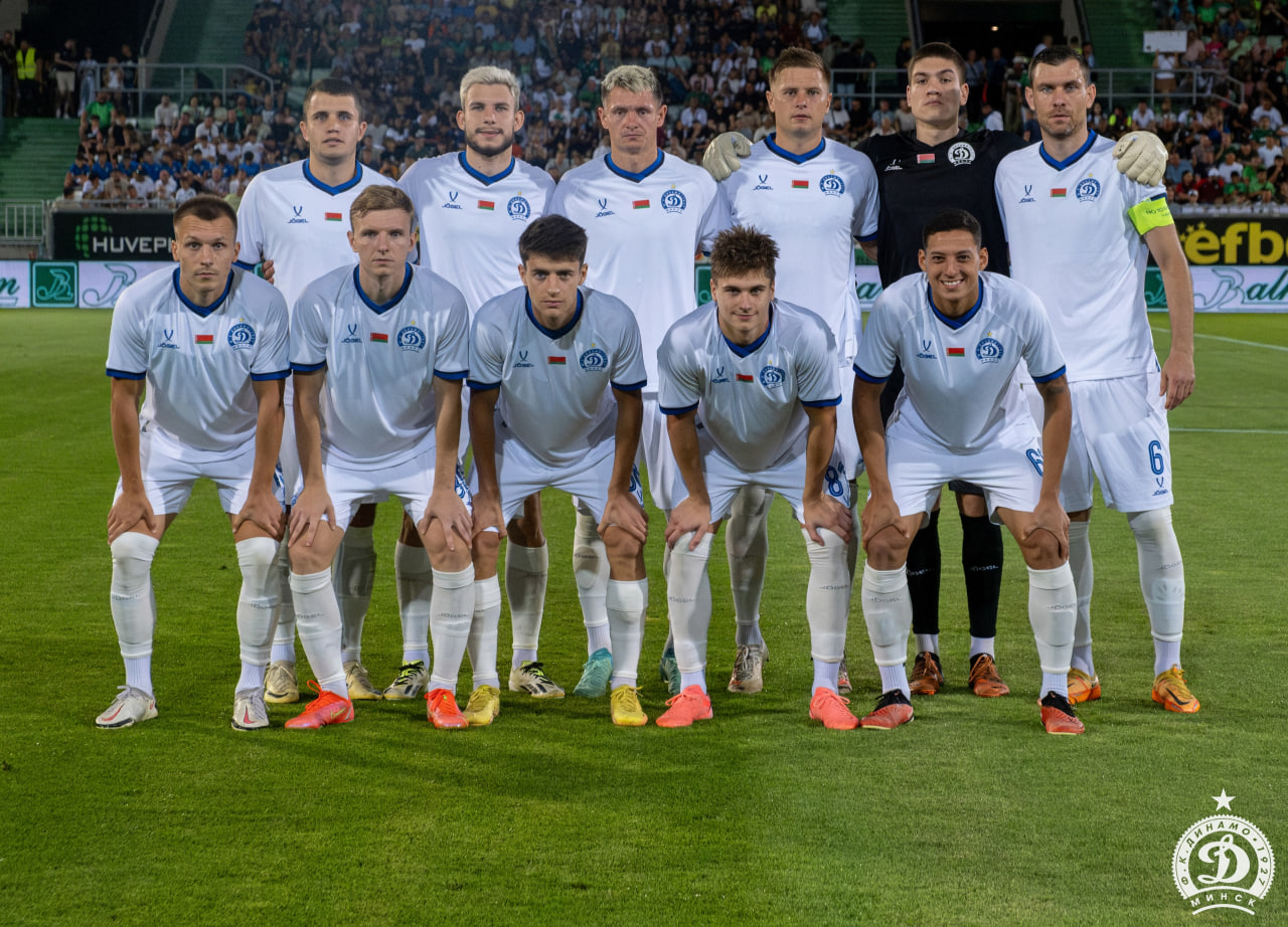 «Динамо Минск»