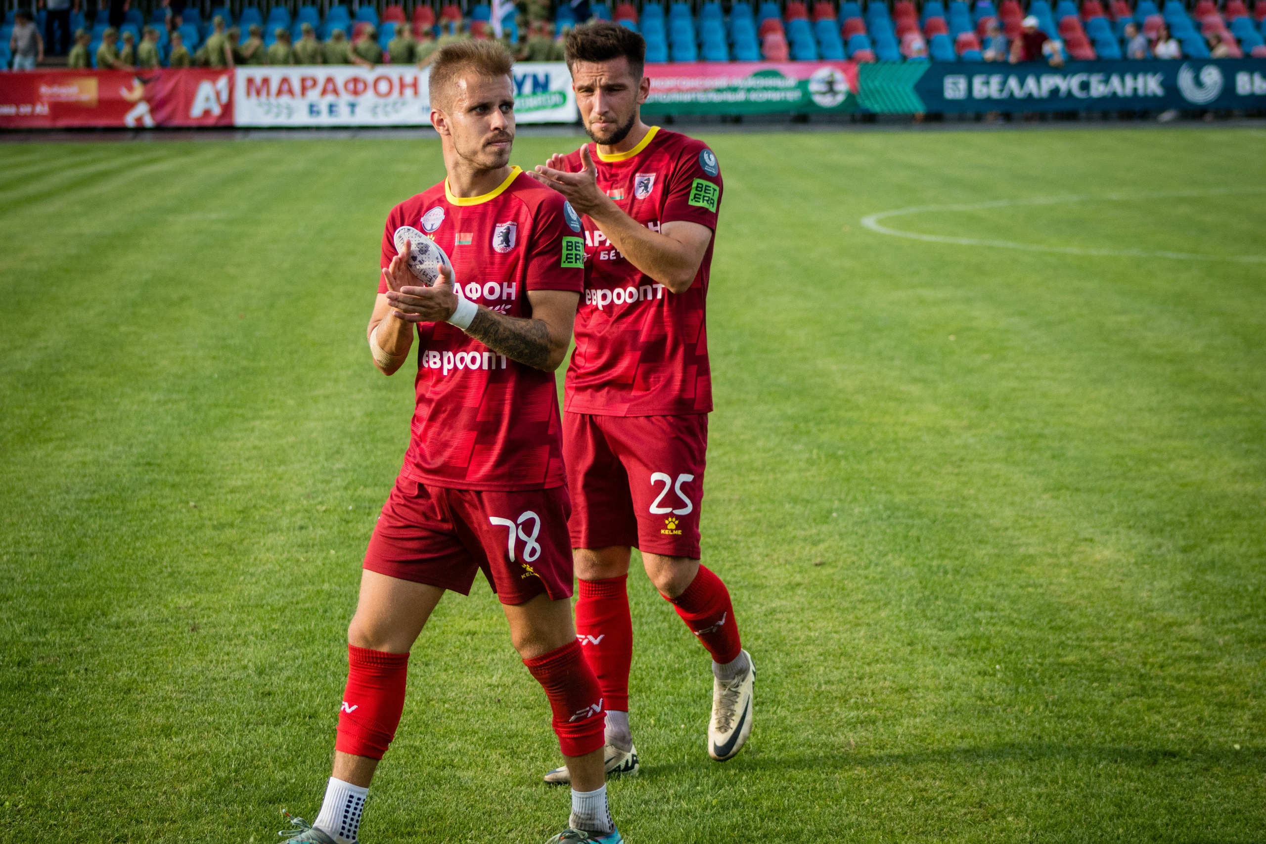 Сморгонь