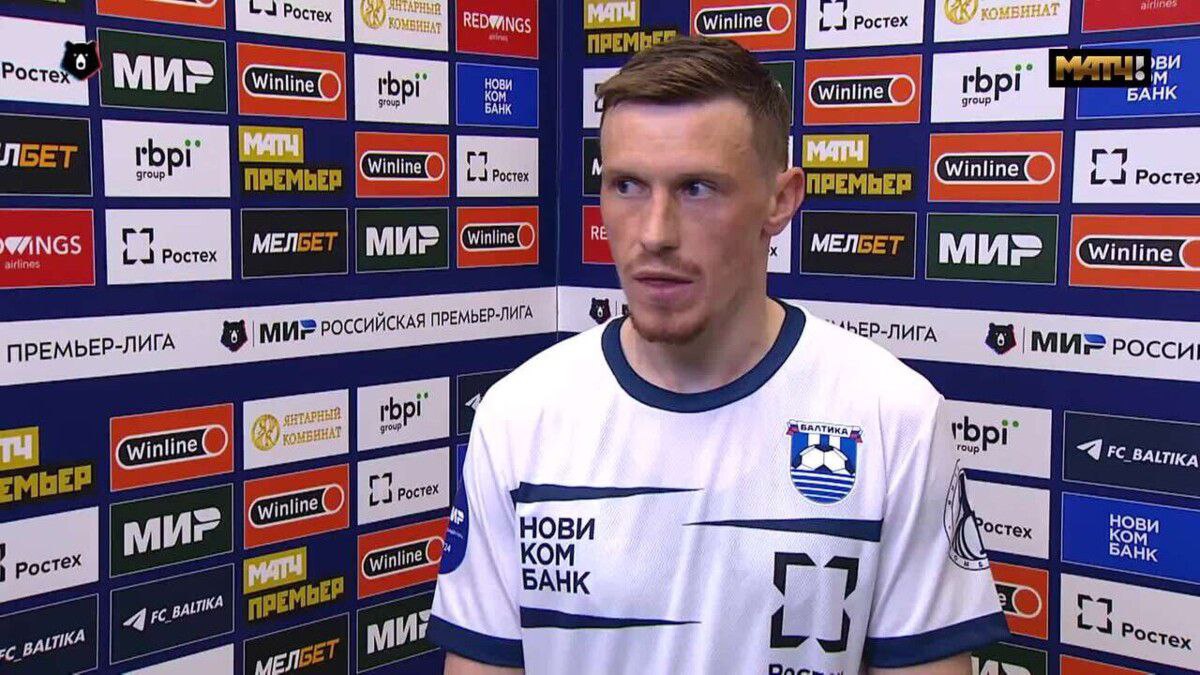 Юрий Ковалев, Балтика