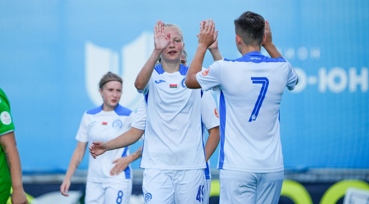 «Динамо-БГУФК»