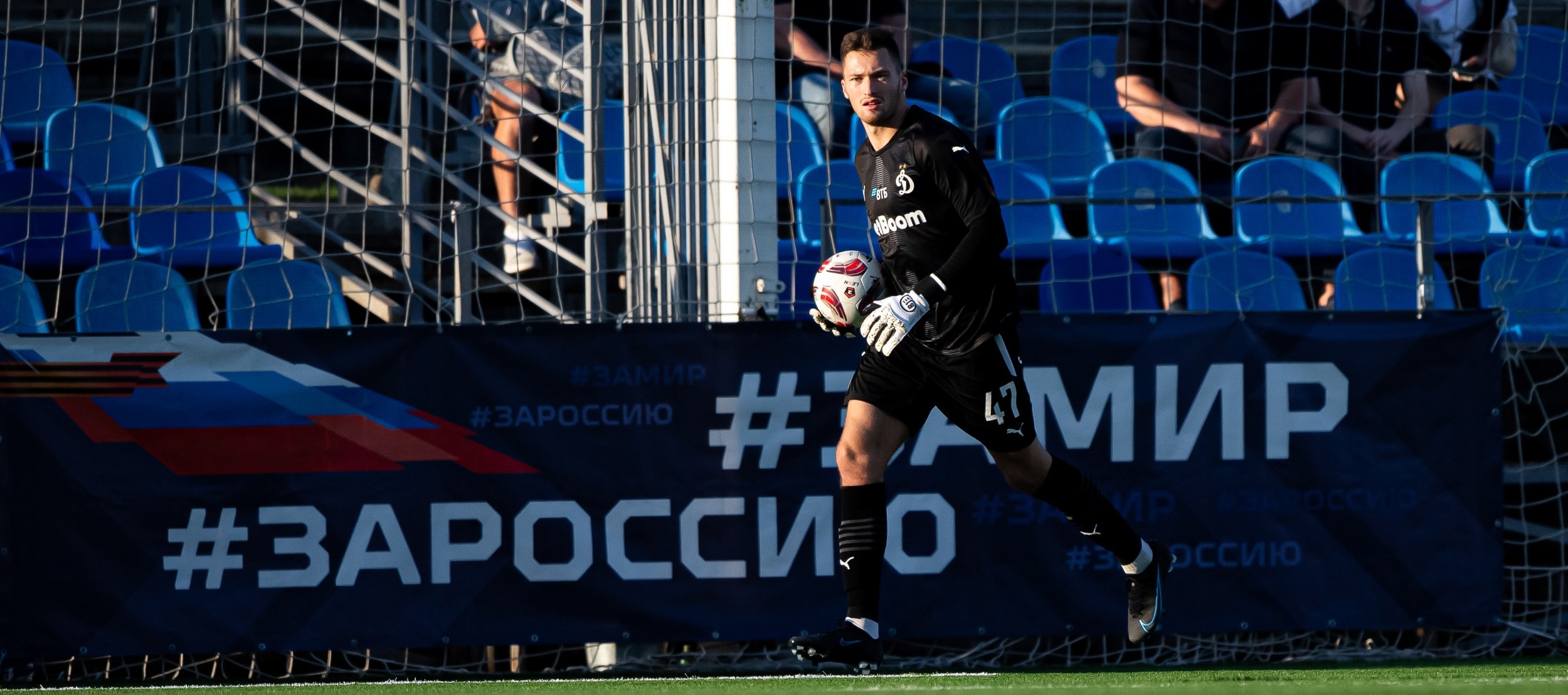 Андрей Кудравец, Динамо Москва