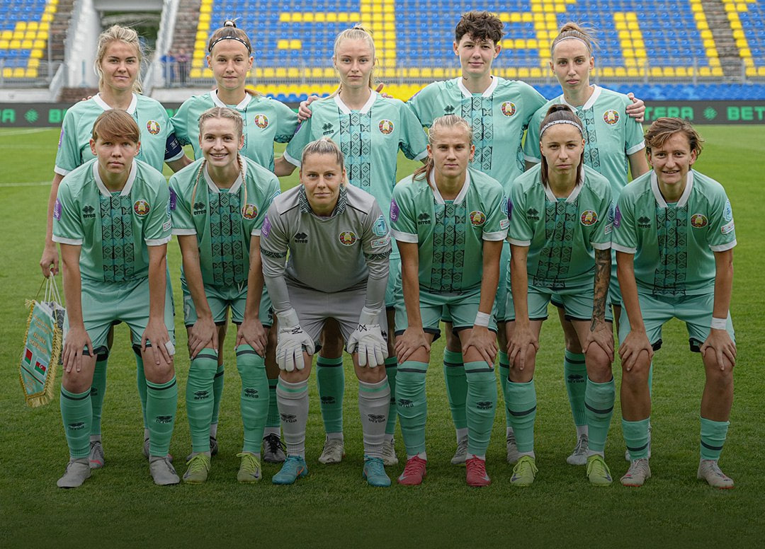 Женская сборная Беларуси по футболу