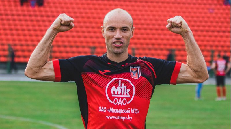 Юрий Недашковский, Рома