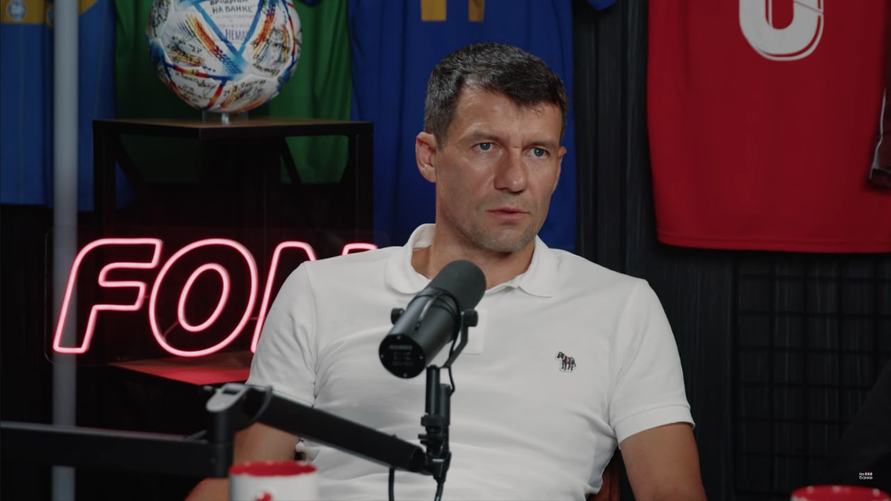 Сергей Омельянчук