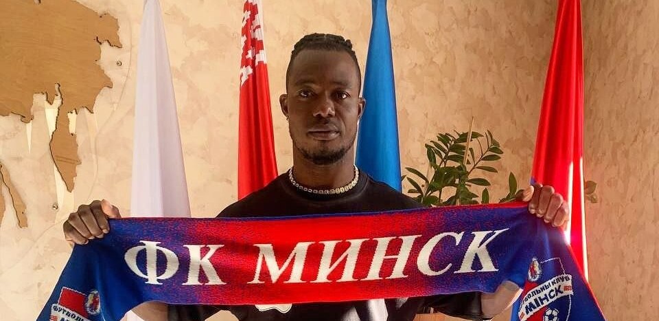 Чарльз Марки Икечукву, «Минск»