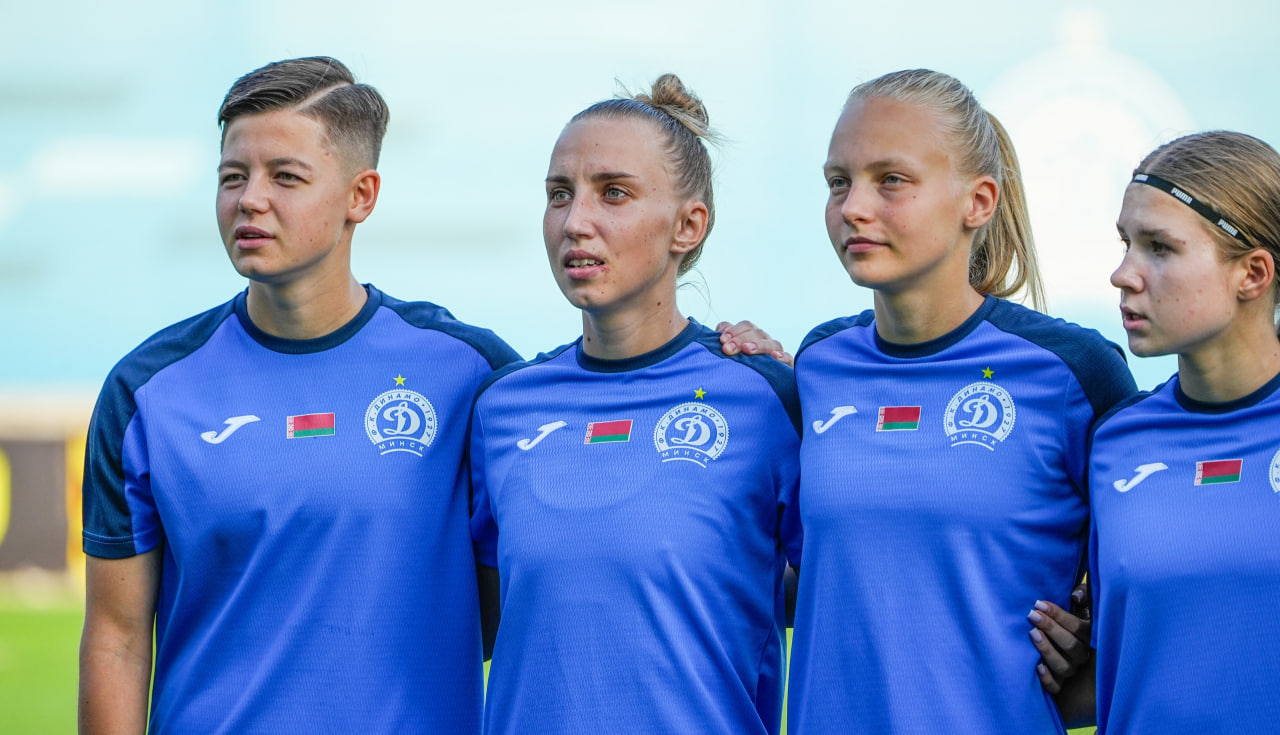 «Динамо-БГУФК» узнало место и дату проведения матчей квалификации женской Лиги чемпионов