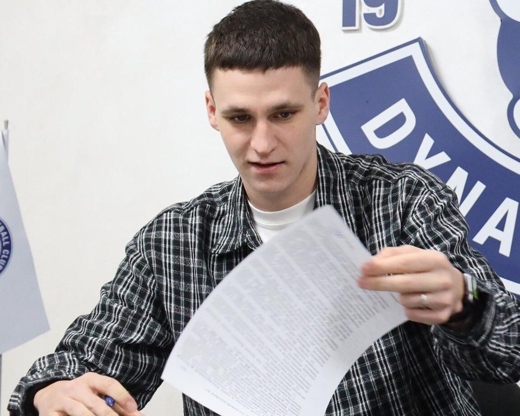 Денис Гружевский