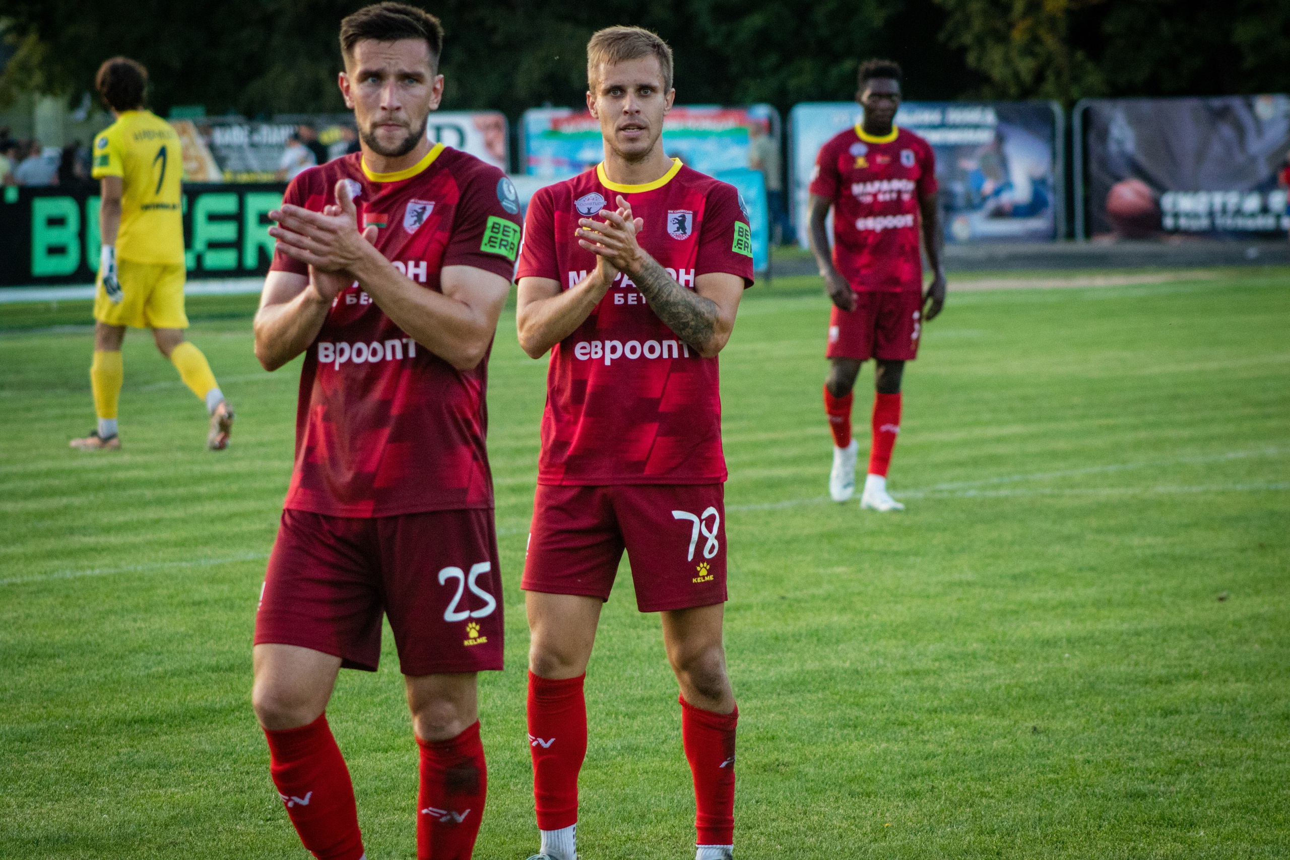 Сморгонь