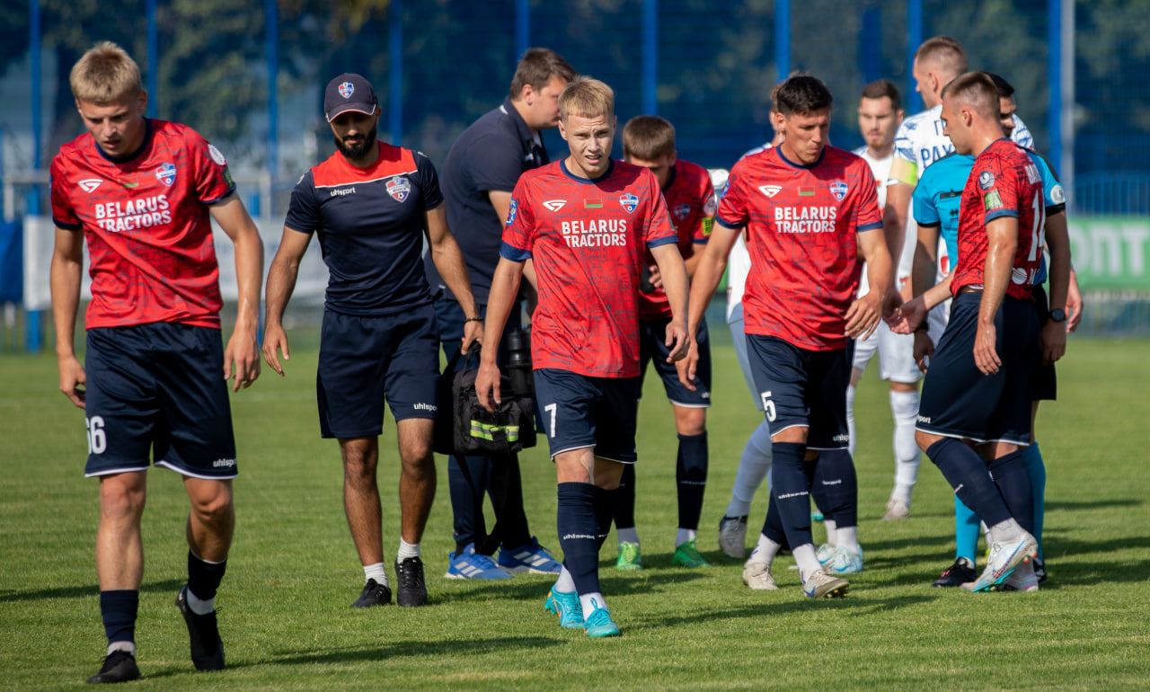 «Минск»