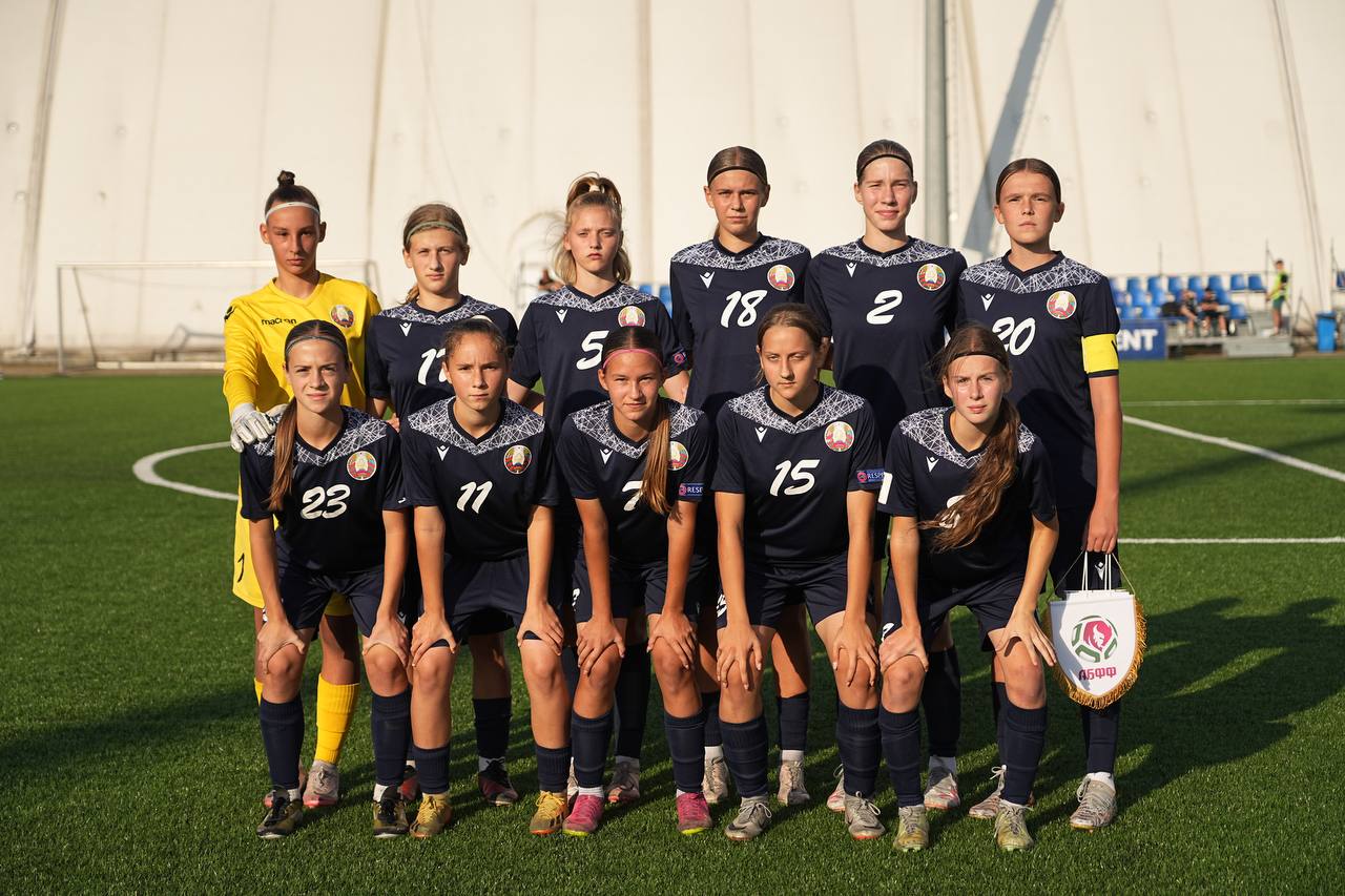 Женская сборная Беларуси U-15