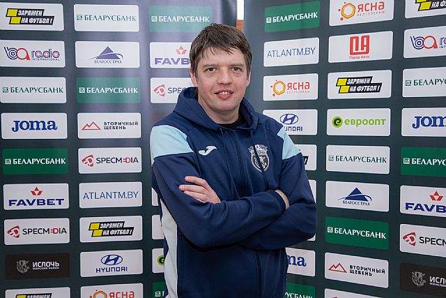 Андрей Горбунов, Ислочь