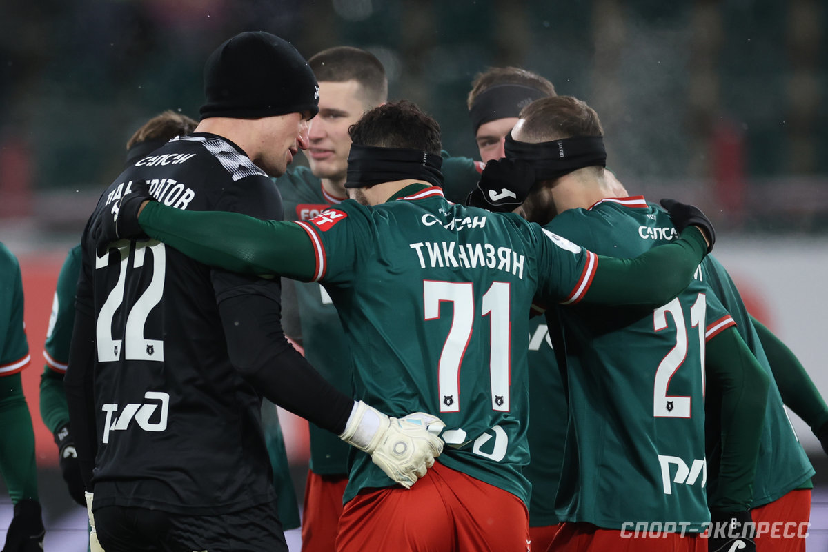 «Локомотив Москва»