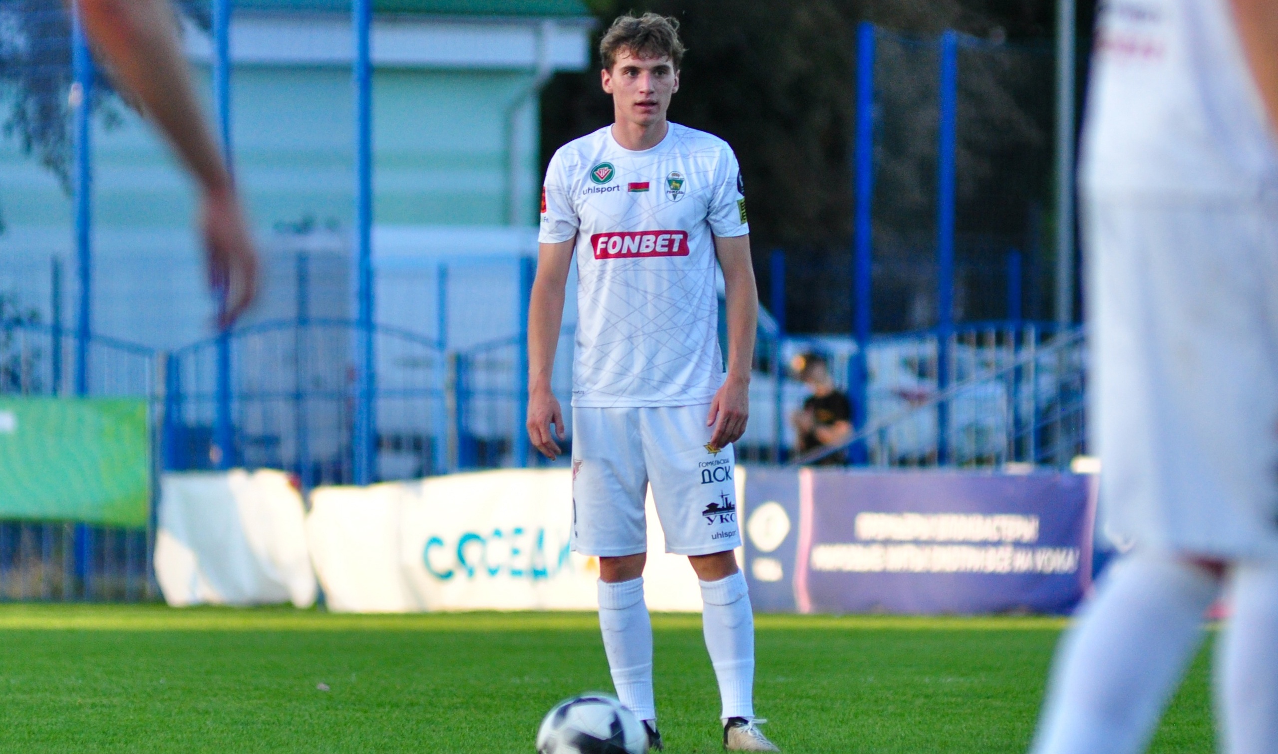 Андрей Рылач, Гомель