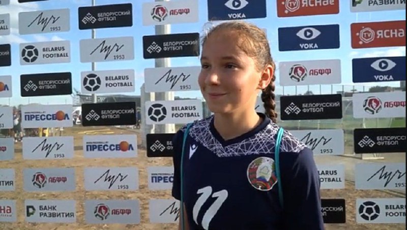 Анна Ефременко, сборная Беларуси WU-15