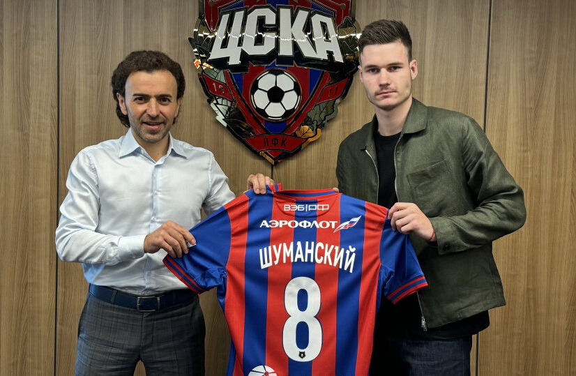Артем Шуманский, ЦСКА