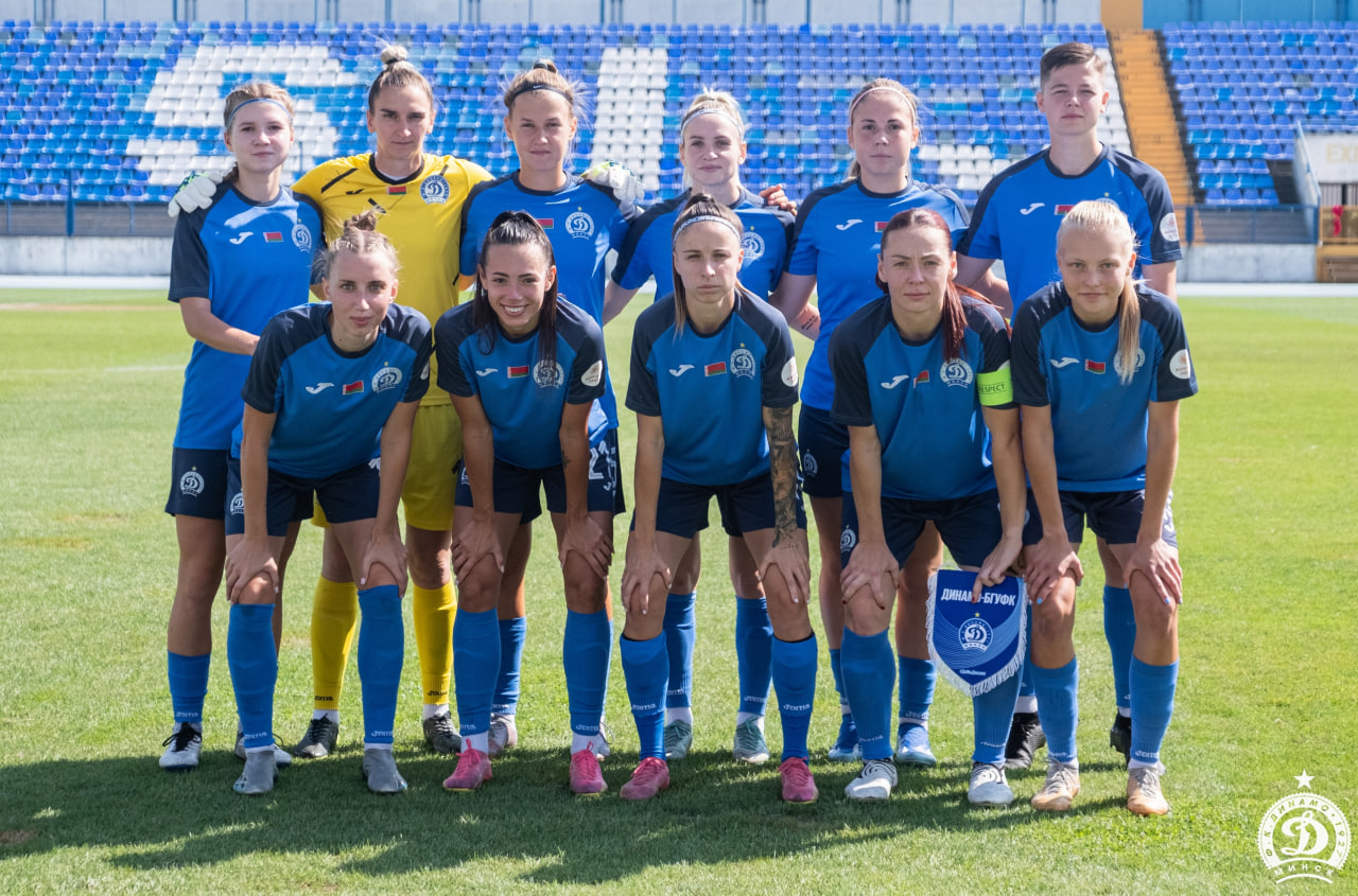 «Динамо-БГУФК»