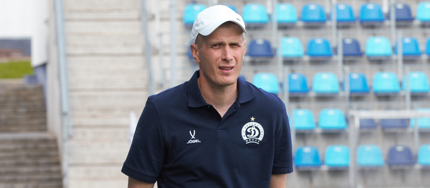 Дмитрий Леневич