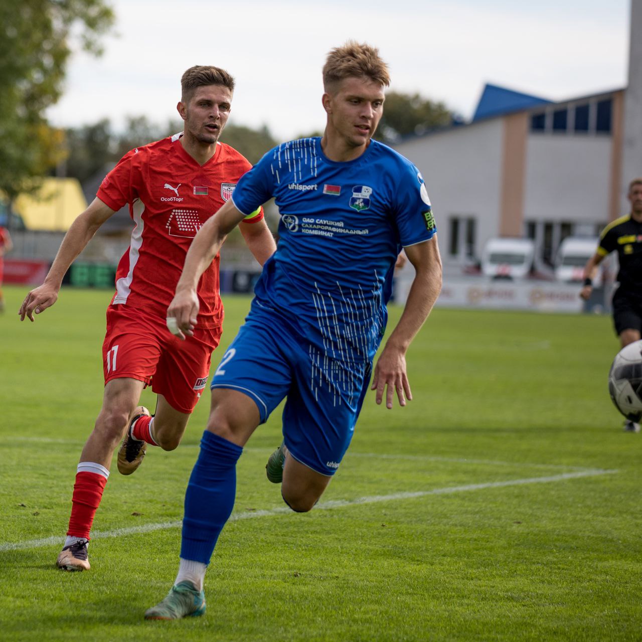Слуцк 1:1 Арсенал