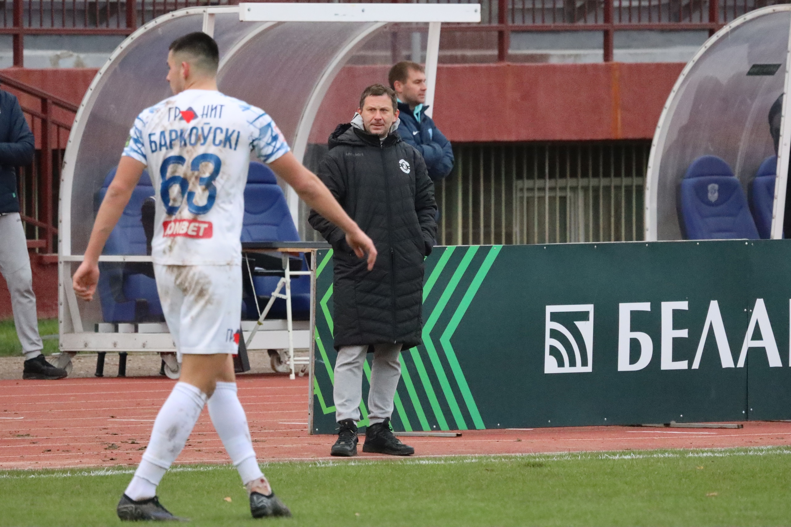 Александр Демешко