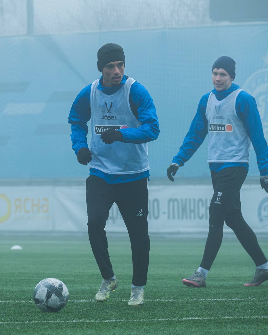 «Динамо» Минск